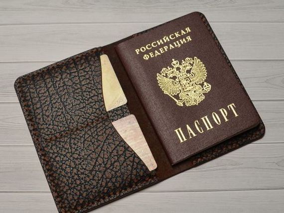 прописка в Улан
